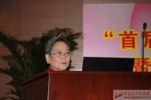 IMG_8611.JPG